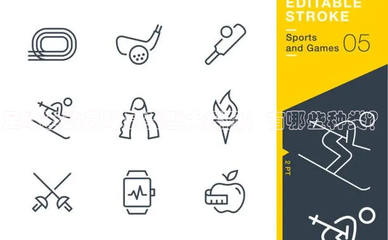 龙8官网手机登入口百度识图足球运动员球员类型大揭秘！有哪些种类？