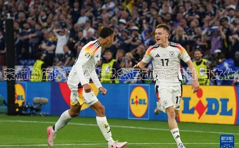 头号玩家老虎机游戏官网同程荣耀的篇章：赛事纪念运动T恤设计与文化