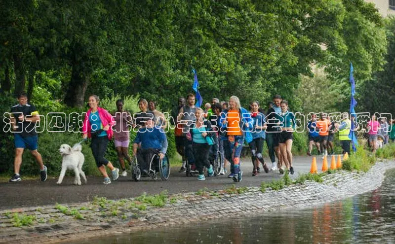 活力四射：北京小学生运动会的精彩瞬间