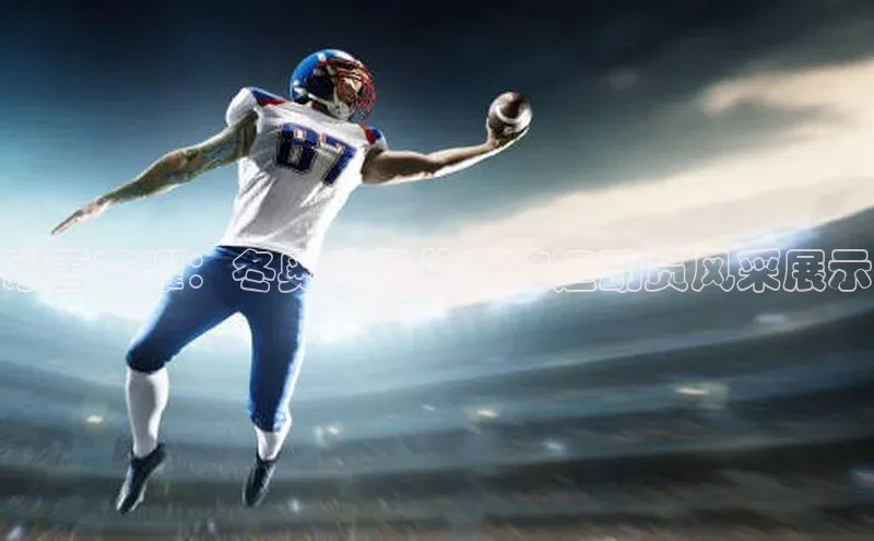 冰雪荣耀：冬奥会最佳获奖运动员风采展示