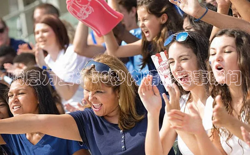 瞬息万变：30秒内精彩赛事瞬间