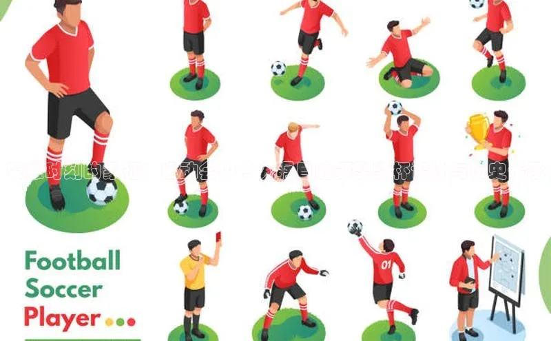 荣耀时刻的象征：运动会中令人瞩目的颁奖奖杯设计与历史传承