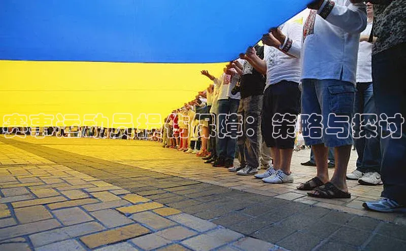 龙八国际唯一官方网站