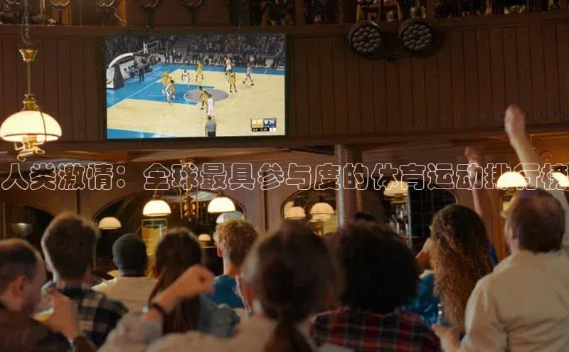 龙8网页版登录官网