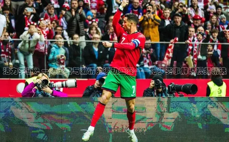 龙八国际唯一官网