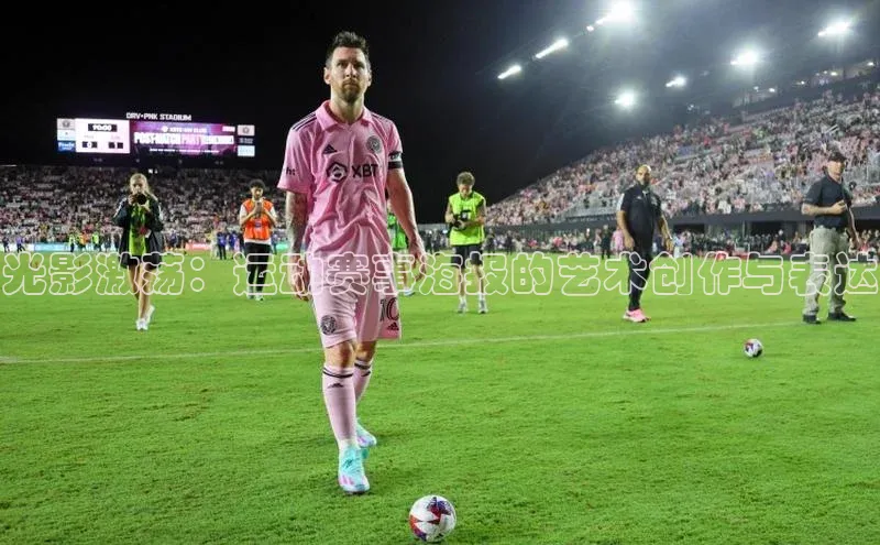 龙8客户端登录_官网app下载