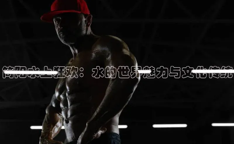 龙八国际唯一官网