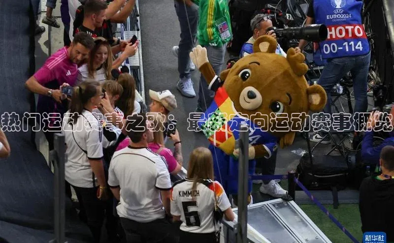 头号玩家官方网站