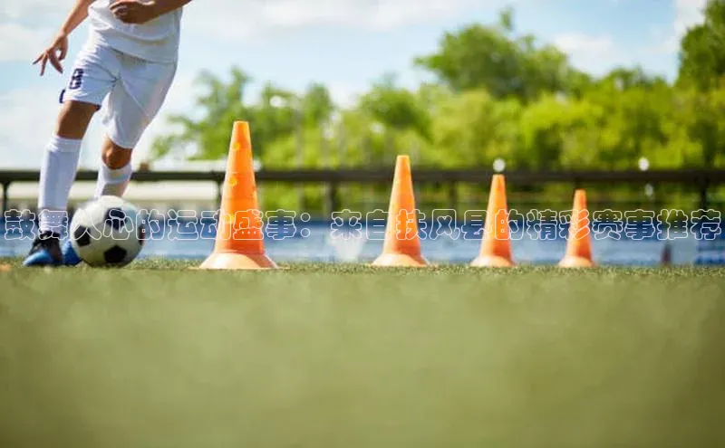 龙8国际电子平台