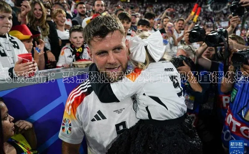 龙8国际产品中心